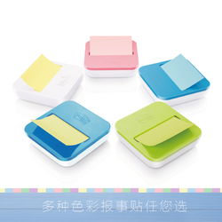 深入解析【3M办公用品旗舰店】—— 买购网办公用品精选指南